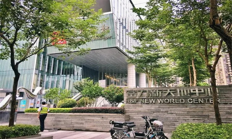 1706681230655022.jpg 富力东山新天地.webp.jpg