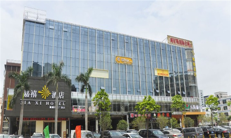 广州市白云区嘉禧创新科技园：创新与科技的璀璨明珠