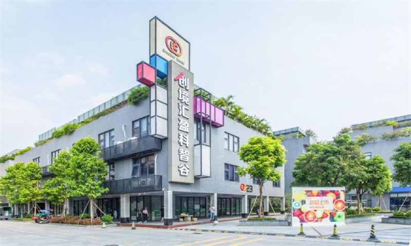 1706845266267793.jpg 创盈汇写字楼.jpg