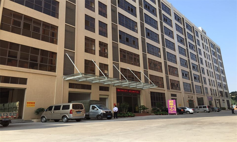 1706940754253227.jpg 杰丰电商大厦.jpg