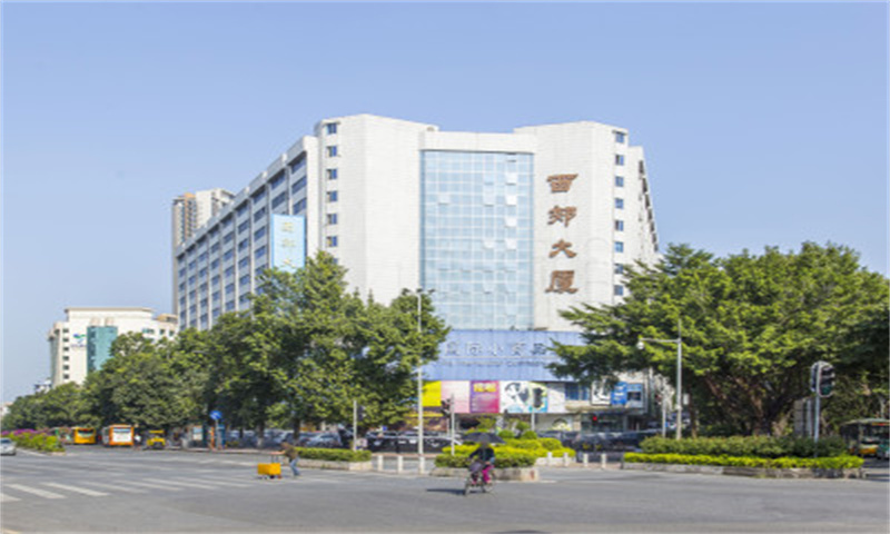 1709187514629063.jpg 西郊大厦.jpg