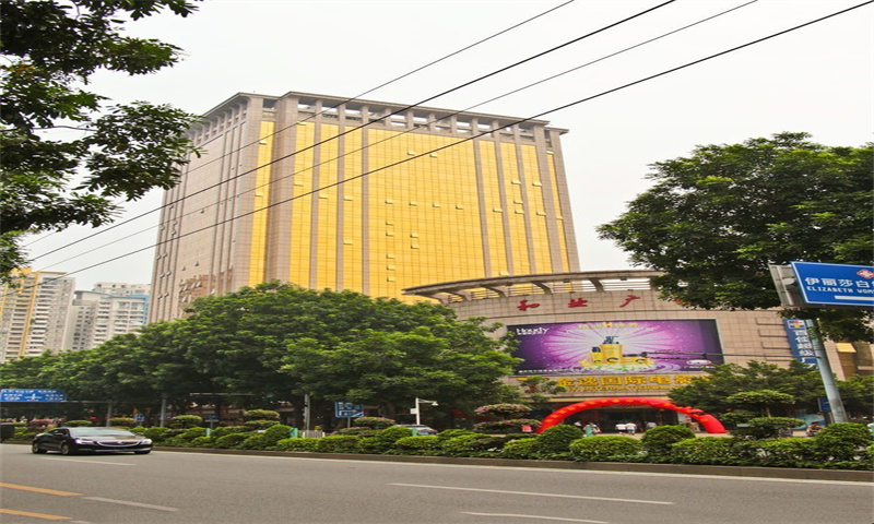 和业广场（办公）