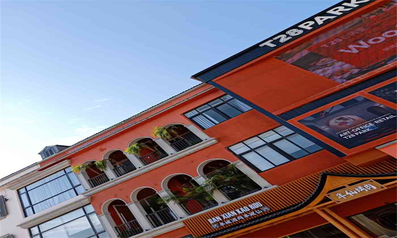 广州市海珠区T28创展中心引领创新办公新潮流