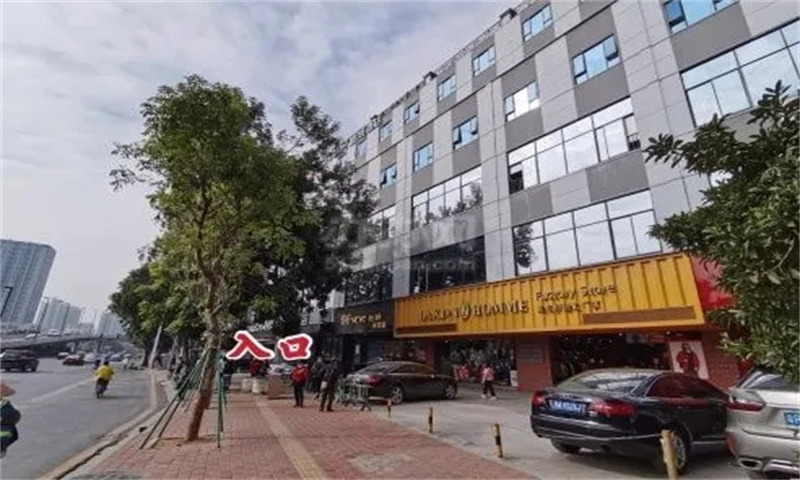 广州市海珠区金悦大厦（海珠）——成就商业成功的理想之选