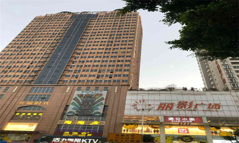 【广州市海珠区会展时代写字楼】新闻稿：打造商务精英的梦想办公空间