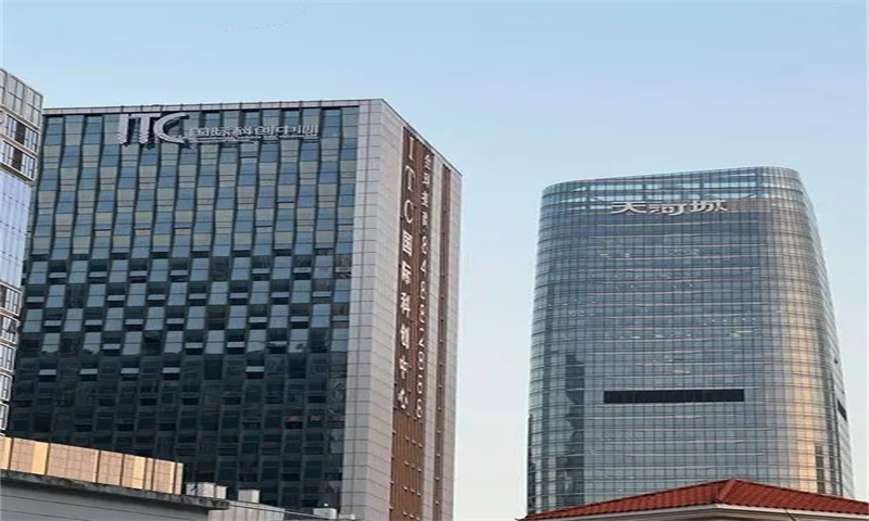 广州市番禺区ITC国际科创中心：科技创新新高地，引领未来