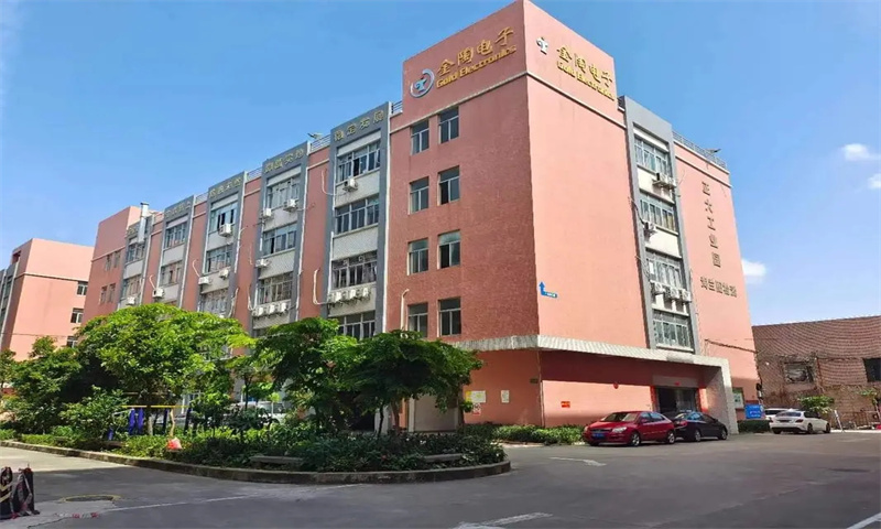 石基工业区