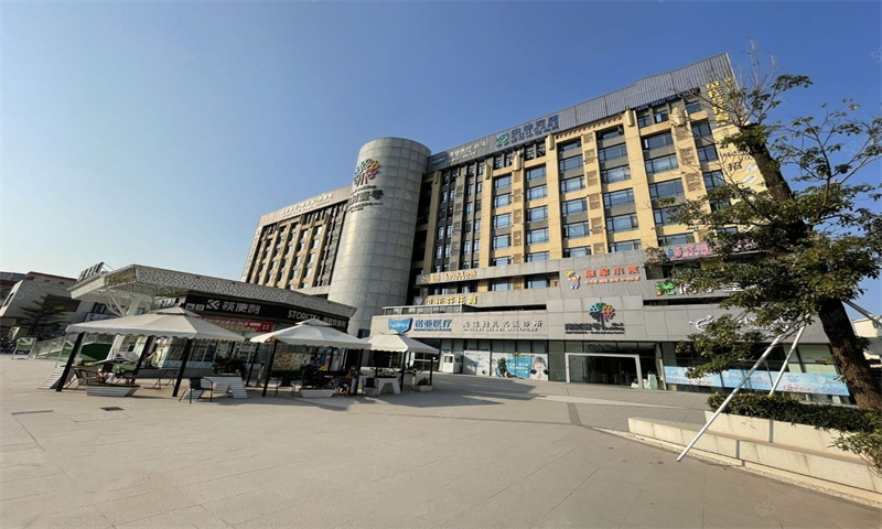 1711089002300133.jpg 南村壹号大健康产业园.jpg