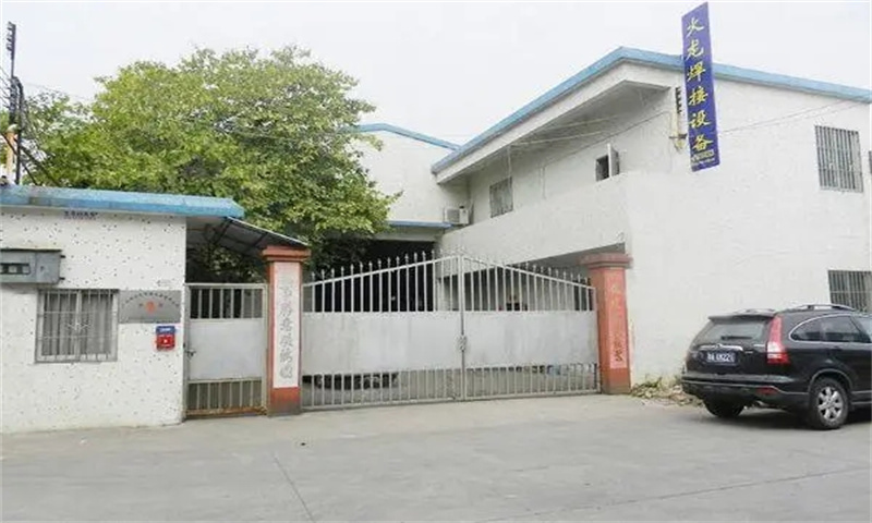 福涌民营工业园.webp.jpg