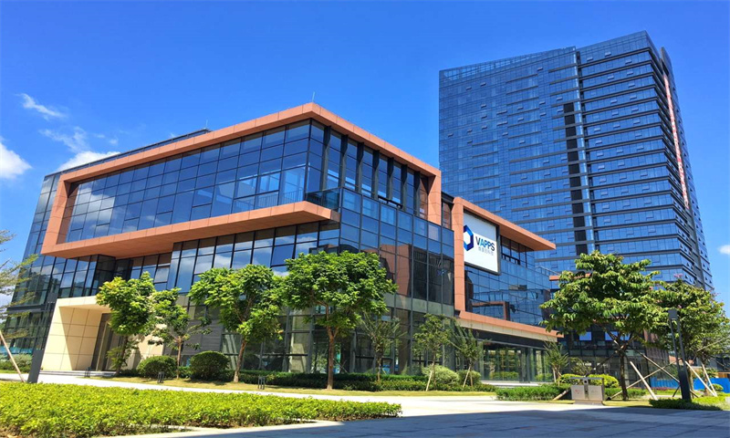 广州市增城区低碳总部园的新闻稿