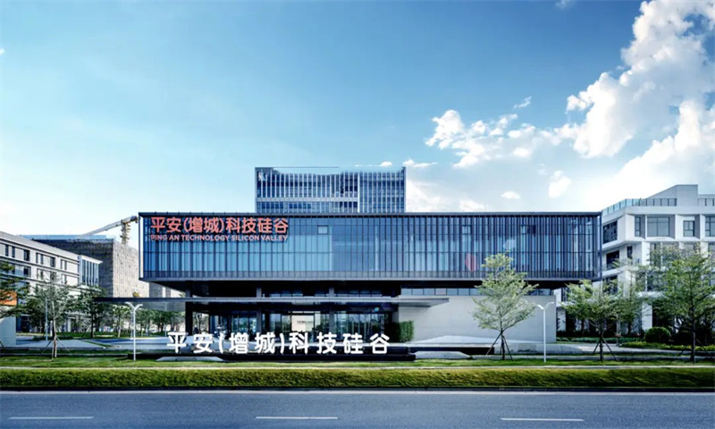 平安科技硅谷