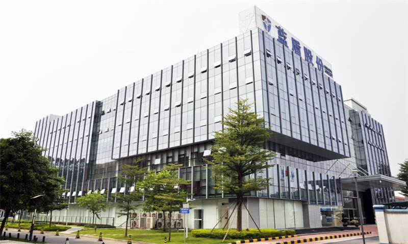 【新闻稿：广州市天河区蓝盾信息安全产业基地：网络安全新地标崛起】