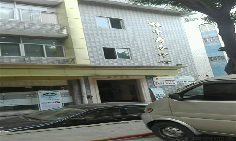 【新闻稿：广州市天河区振中商务中心：商务与艺术的交融之作】