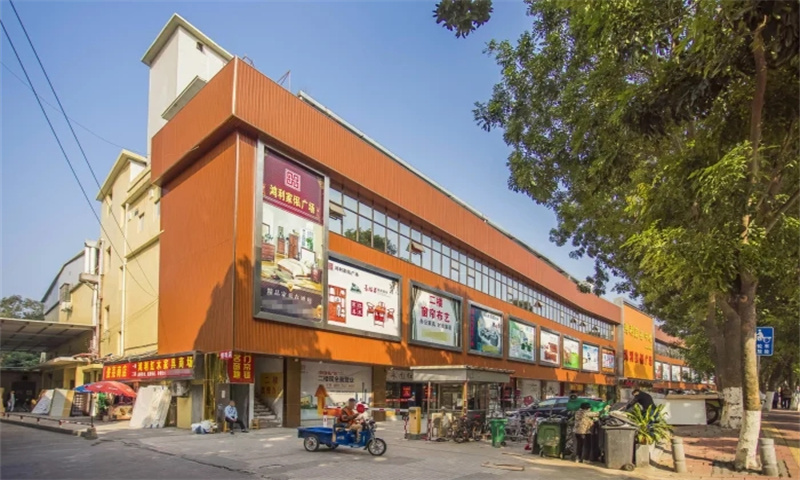 广州市天河区鸿利商务中心的新闻发布