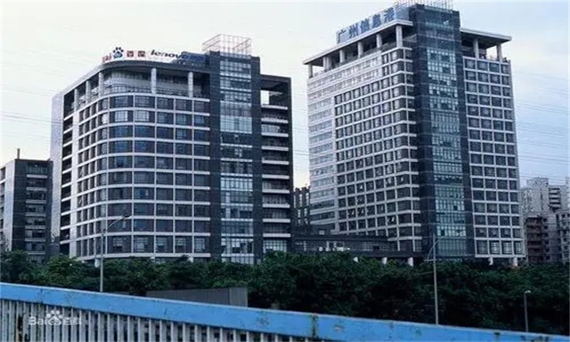 广州信息港