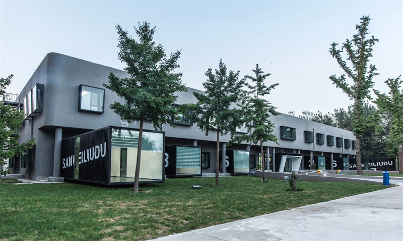 1714201538325880.jpg 六米空间创意园.jpg