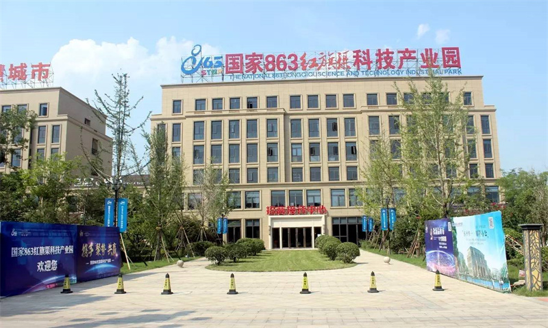 1714371230965556.jpg 863成果双转产业园.jpg