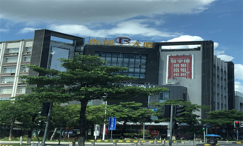 创润大厦