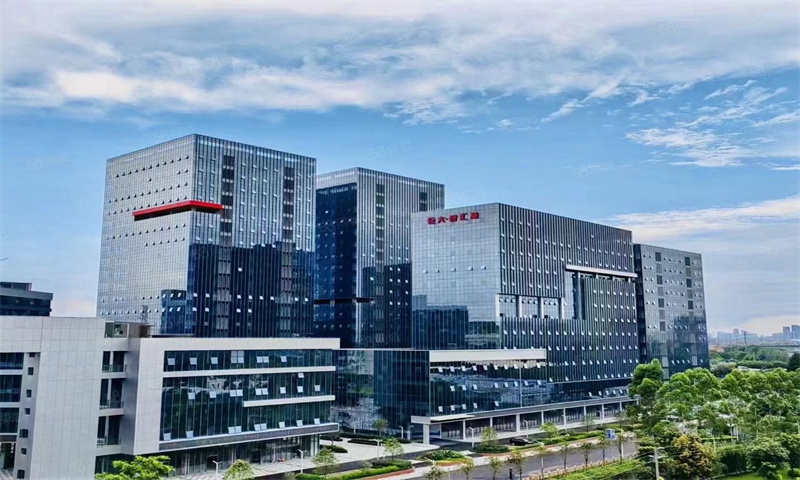 巨大国际产业园
