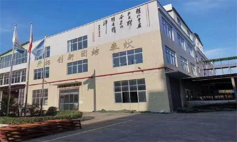 广州南国工业园