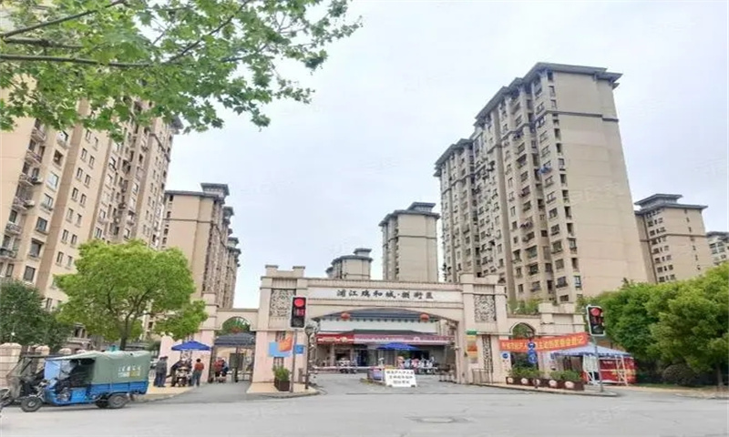 瑞和城.webp.jpg