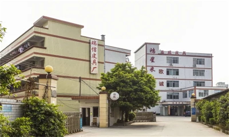 望岗十八社第一工业园.webp.jpg