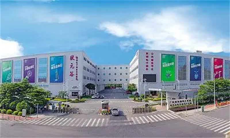 状元谷电子商务产业园