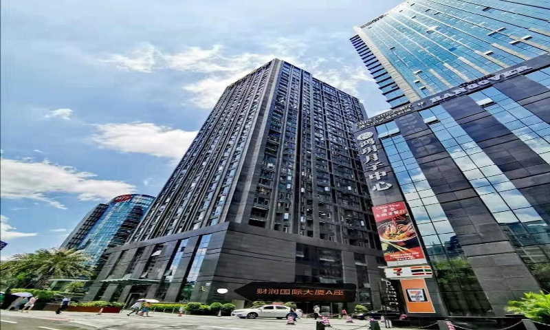 财润国际大厦：高端品质，引领企业办公新风尚