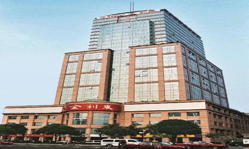 金利来大厦