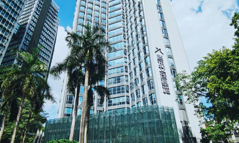 越秀区甲级写字楼租赁：优质办公空间，助力企业腾飞  