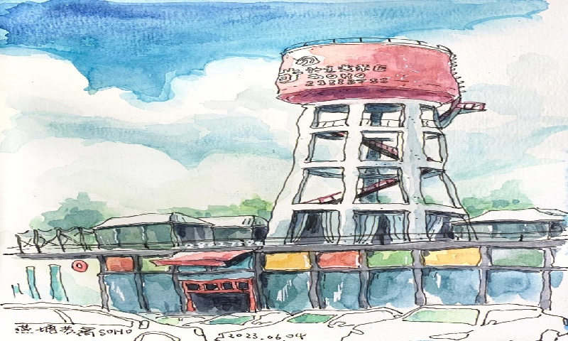 1756710370670314.jpg 苏荷·艺术园区.jpg