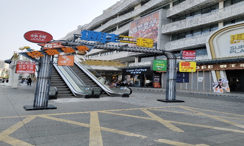 1756956632827417.jpg 迎龙海悦城.jpg