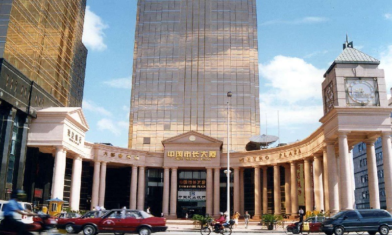 1757663497617457.jpg 中国市长大厦.jpg