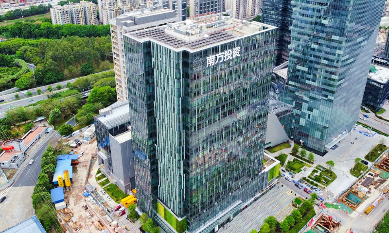 广州南方投资大厦_WH_800x480px.png