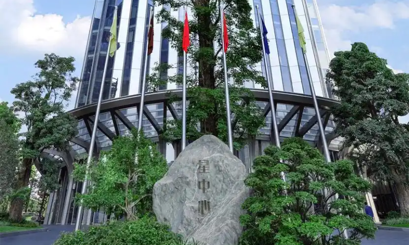 1758094167411641.png 星河湾中心_WH_800x480px.png