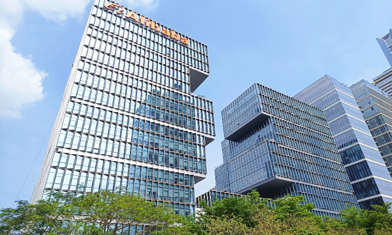 1758094729418528.png 阿里中心_WH_800x480px.png