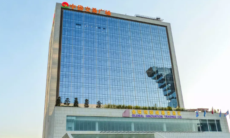 1758158945825701.png 中岱广场_WH_800x480px.png