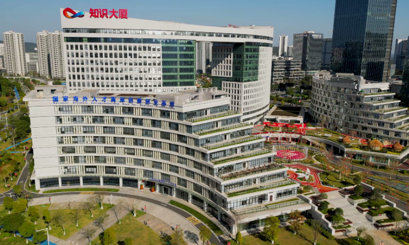 1758164587759296.png 广州知识城大厦_WH_800x480px.png