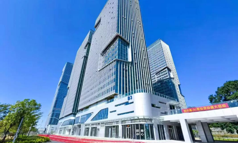 1758176094880065.png 科学城中心_WH_800x480px.png