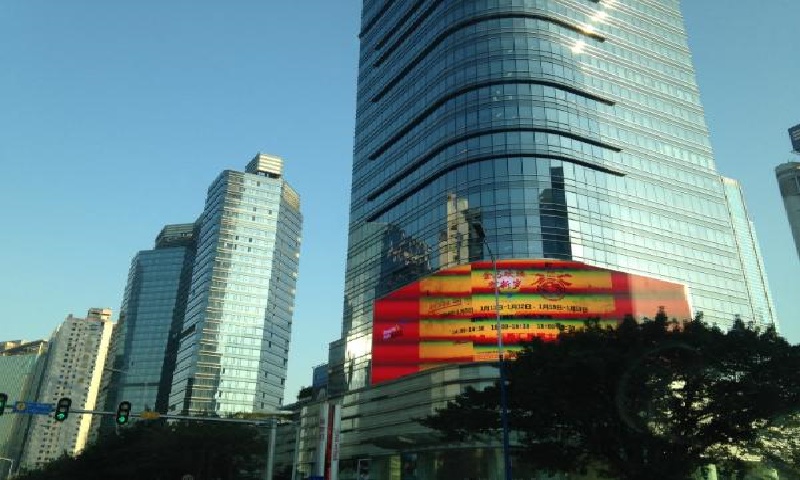 万菱国际中心