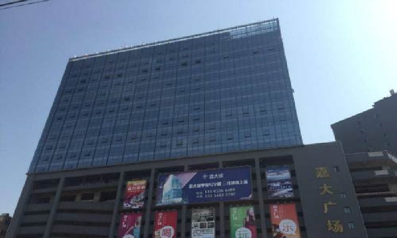 嘉大广场依托复合配套，激活白云北中小微企业办公新场景