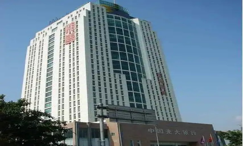 1792030987766114.jpg 光大银行大厦.jpg